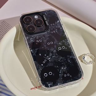 壳试验黑夜黑猫贝壳纹双层印花适用iphone14promax苹果15手机壳新款 iPhone13promax创意12pro 全包14pro个性