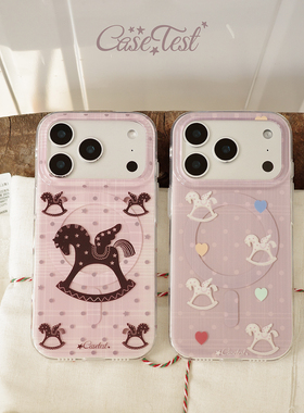 壳试验原创玫瑰可露丽木马适用苹果17promax16promax磁吸手机壳韩系少女iPhone17pro保护套创意马年15p新年款