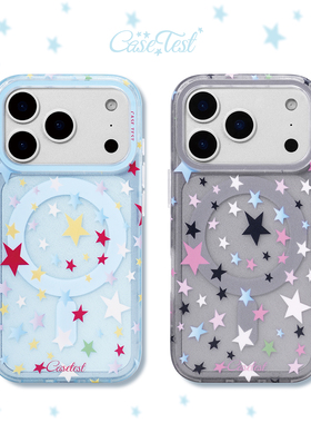 壳试验彩虹星空双层印花闪粉磨砂适用iPhone17promax手机壳新款ins风苹果17pro16promax保护套15promax16pro