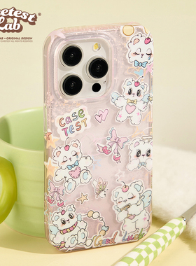 壳试验原创幸运甜心双层印花闪粉适用iPhone17pro手机壳可爱卡通苹果17promax新款16pro创意16promax15pro14