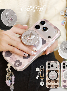 壳试验焦糖可露丽小熊适用iPhone17promax手机壳磁吸创意苹果17pro韩系ins风16promax保护套15promax少女心