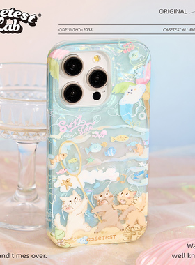 壳试验原创沙滩回忆双层印花纹理适用iPhone17promax手机壳创意苹果17pro新款16promax15pro可爱15promax1413