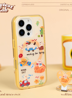 壳试验warm day磁吸二合一适用iPhone16pro手机壳防摔新款创意苹果16promax15pro保护壳16plus萌系15promax