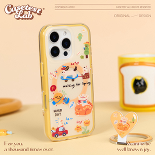 壳试验warm 创意苹果16promax15pro保护壳16plus萌系15promax day磁吸二合一适用iPhone16pro手机壳防摔新款