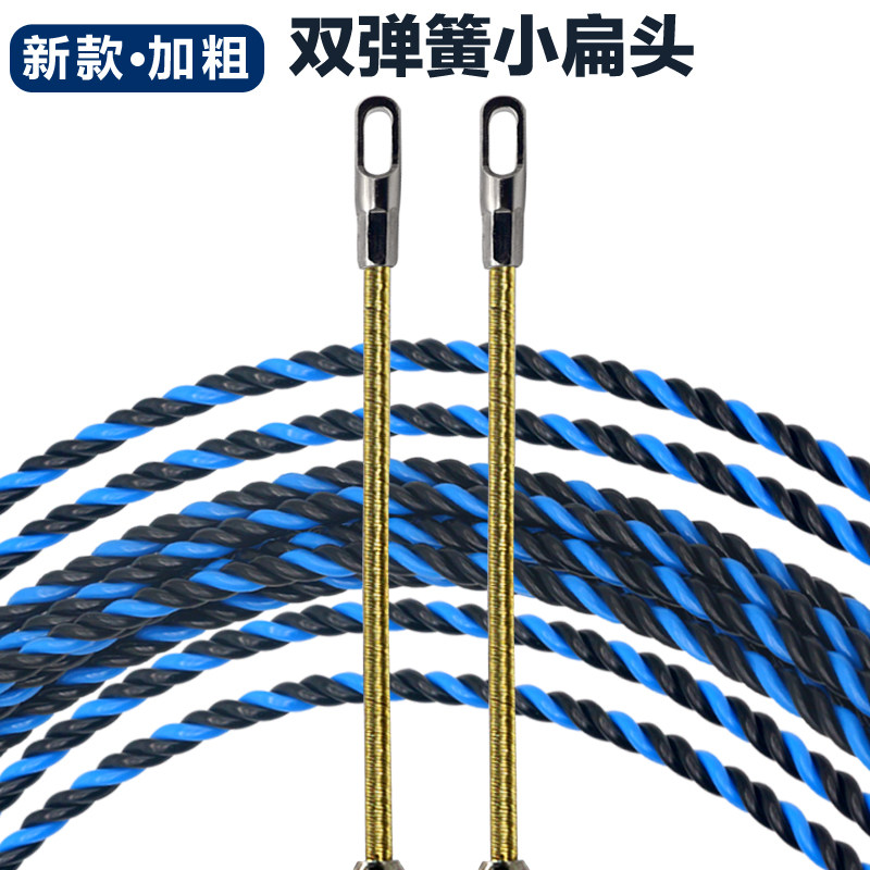 电工专用穿线器新款穿线神器拉线