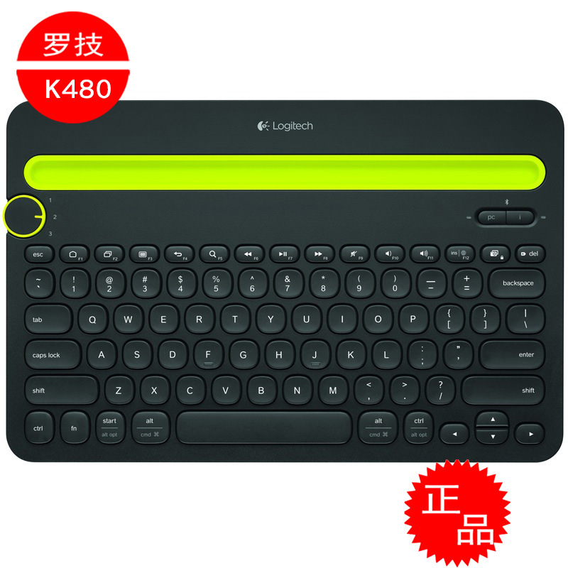 Logitech罗技K480无线蓝牙键盘 智能安卓电脑手机平板键盘|ruв категории компьютерное оборудование/дисплей/Компьютерная периферия, клавиатура - от Buy2taobao.com для оказания профессиональной услуги покупки агента Taobao