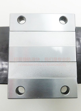 THK直线导轨滑块线性滑轨滑块 SR15TB SR20TB SR25TB SR30TB 15SB