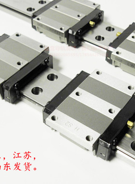 IKO宽幅直线性导轨滑块线性滑轨滑块LWFF33 LWFF37 LWFF42 LWFF69