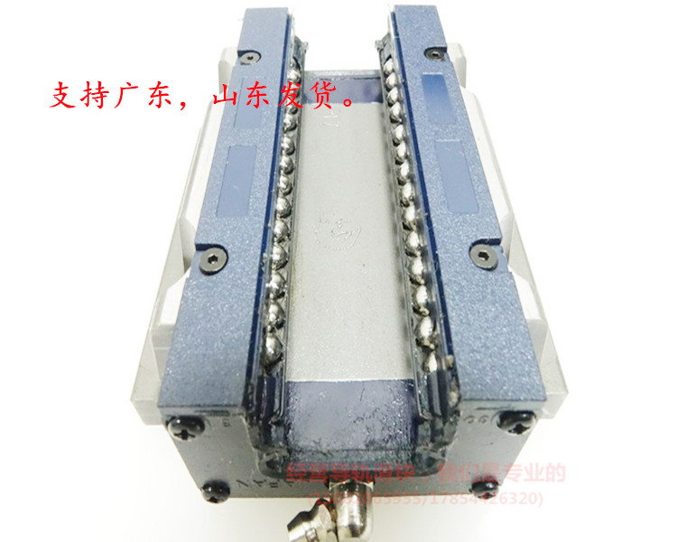 IKO直线性导轨滑轨滑块LWHT8SL LWHT12SL LWHT10SL LWHT15 LWHT25
