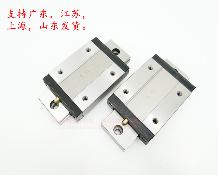 IKO直线导轨滑轨滑块LWLFC14B LWLFG18B LWLF24B LWLF30B LWLF42B