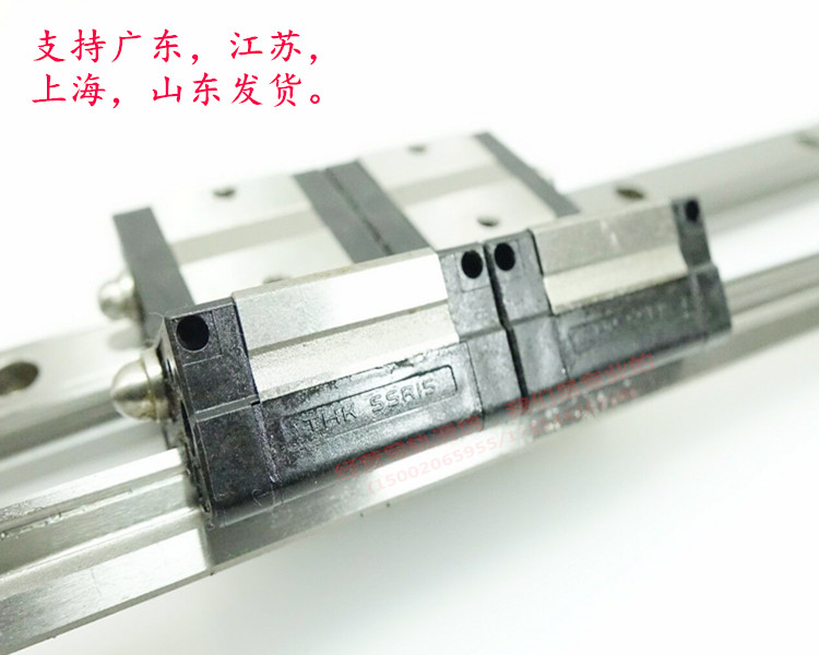 THK直线导轨滑块线性滑轨滑块 SSR15XV SSR20XV SSR25XV 15 25XW