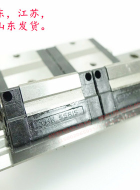 THK直线导轨滑块线性滑轨滑块 SSR15XV SSR20XV SSR25XV 15 25XW