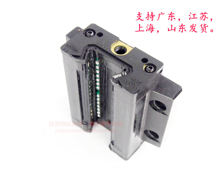 THK直线性导轨滑块线性滑轨滑块SSR15XTB SSR20XTB SSR25XTB XW V