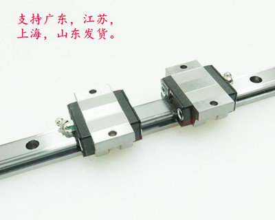 THK直线导轨滑块线性滑轨滑块SR15SB SR20SB SR25SB 15W 20V 25TB