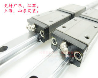 THK直线性导轨滑块线性滑轨滑块 SR15W SR20W SR25W SR30W SR35W