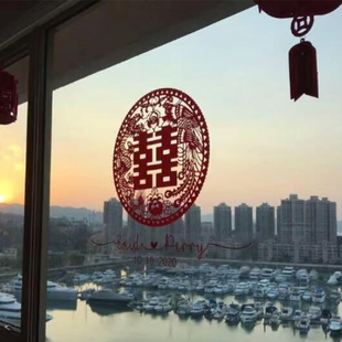 名字贴人名贴纸 结婚PVC喜字窗贴欧式婚车贴纸 玻璃窗贴 易贴易撕