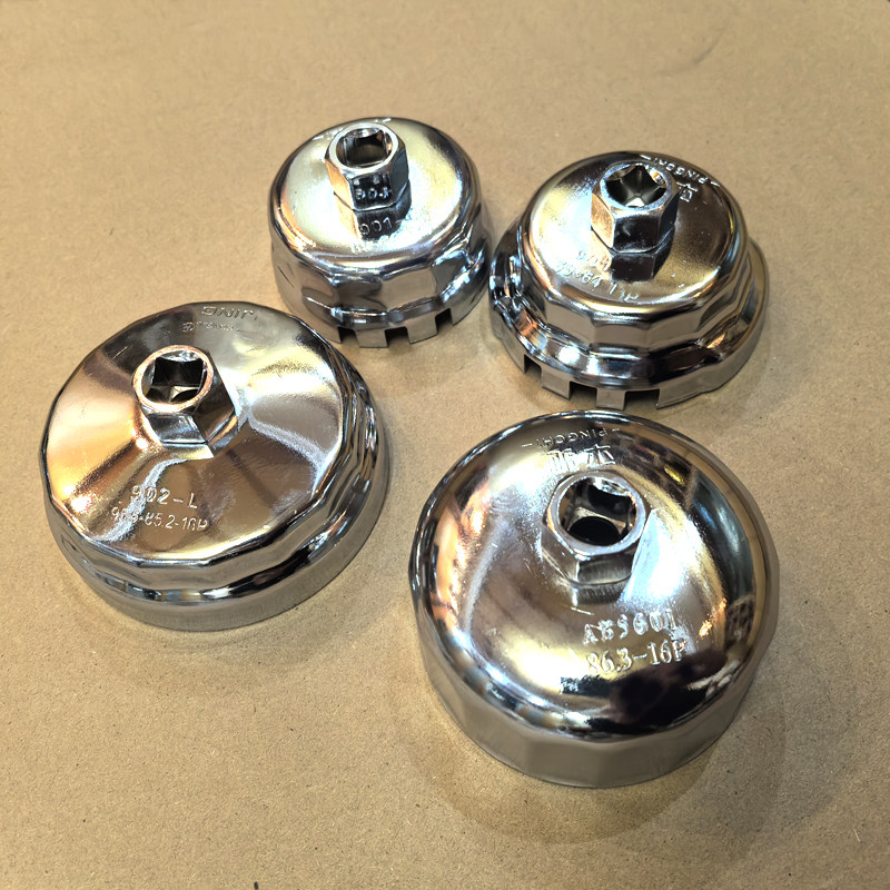 适配沃尔沃XC40 XC60 XC90 AWD2.0T专用机油滤芯扳手拆装工具套筒