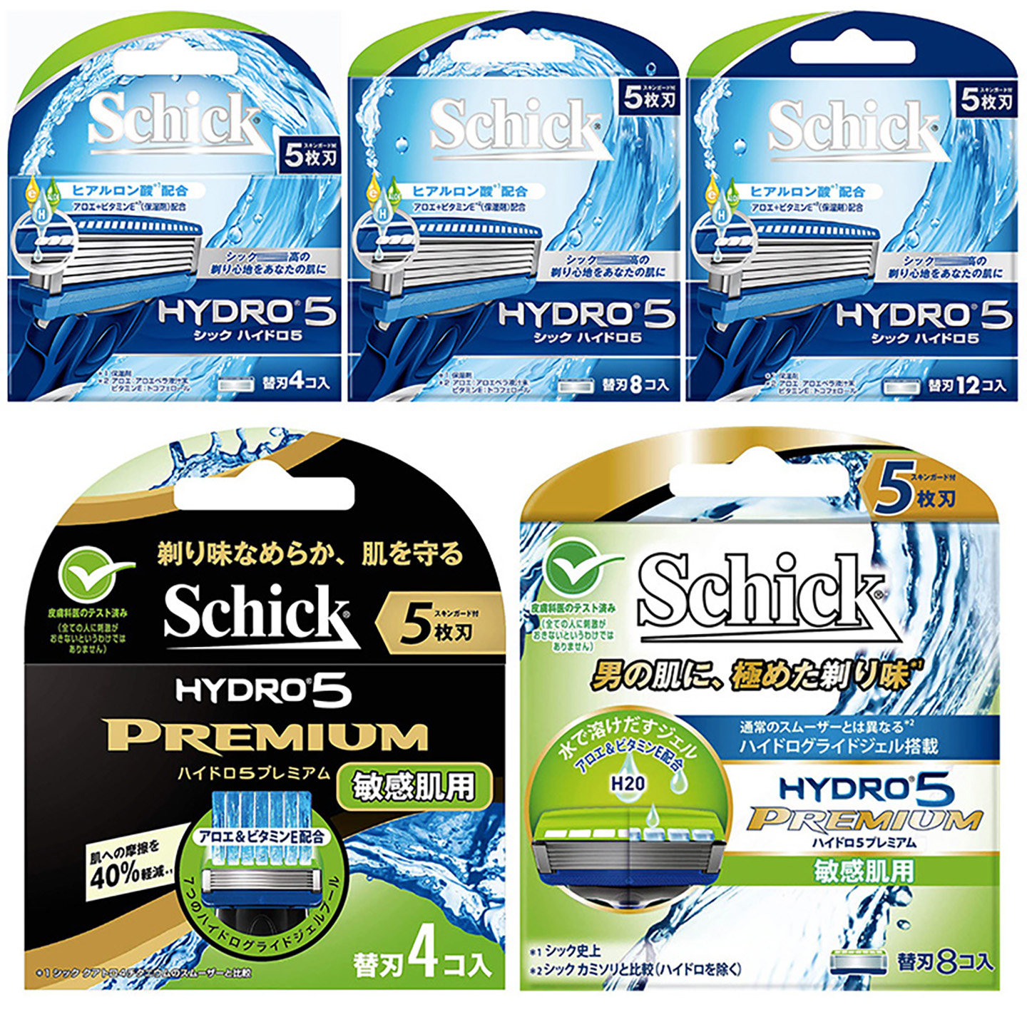日本版进口Schick舒适手动剃须刀片HYDRO5系列通用替换刀头4枚8枚