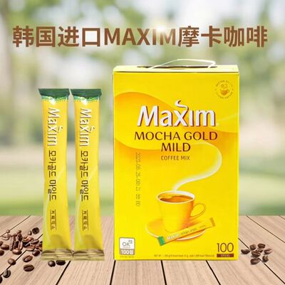 韩国原装进口麦馨Maxim冻干三合一速溶摩卡咖啡粉提神正品100条