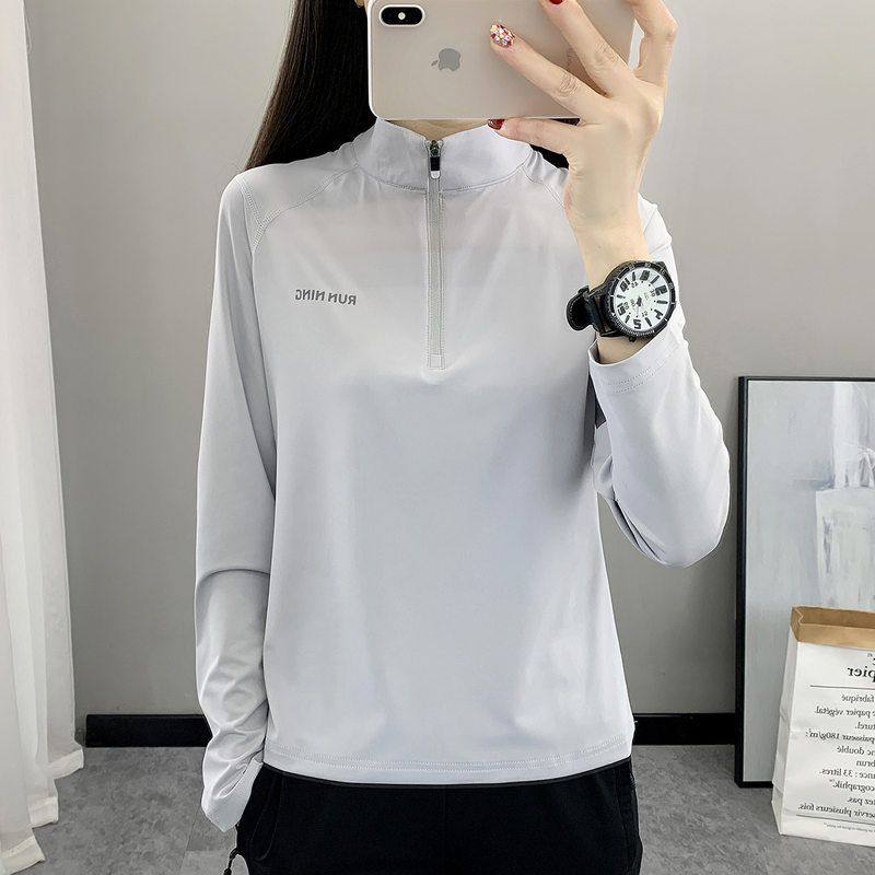 户外运动速干T恤女2025春夏新款长袖弹力吸湿透气立领跑步快干衣,户外/登山/野营/旅行用品,速干T恤,淘宝优惠券,粉丝福利购,淘宝优惠卷