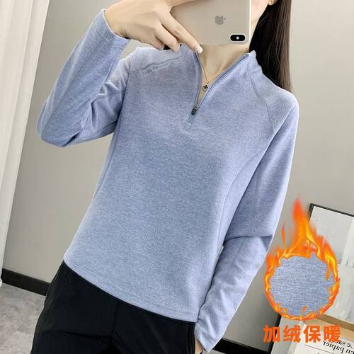 秋冬款立领套头抓绒衣女户外登山德绒保暖运动排汗透气长袖打底衫
