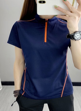 2199女士夏季户外立领速干短袖吸湿排汗速干衣t恤