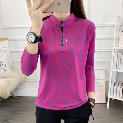 7177女士春夏新品冰丝透气网眼