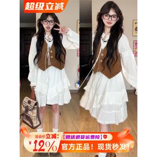 秋季长袖巨好看的早秋连衣裙女秋小个子马甲氛围感穿搭一整套裙子