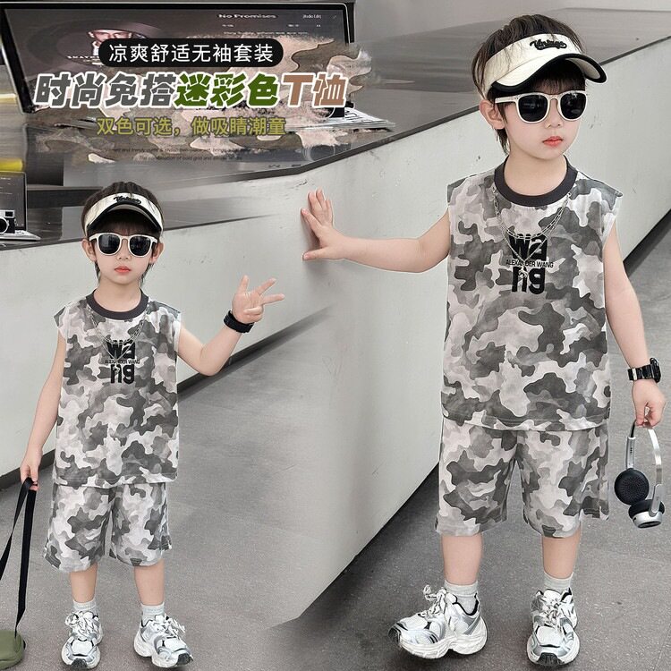 男童夏装迷彩背心套装儿童装帅气无袖运动两件套中小童洋气衣服潮