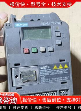 议价变频器6SL3210-5BB17-5AV0 750W