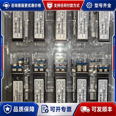 议价JUNIPER 740-021309 FTLX1471D3B可维修