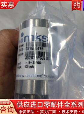 议价852B12PCJ2GC议价