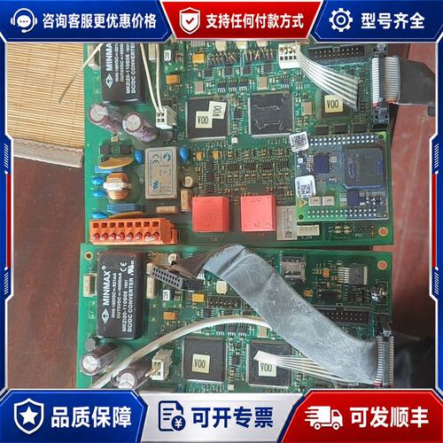 议价ep4ce40f23i7n 2张 来聊可维修