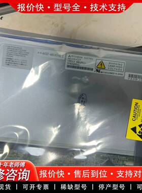 议价AA104VC07/06液晶屏