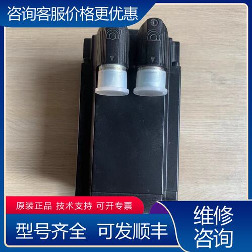 议价贝加莱电机8LSA44R0030D100-0 的可维修