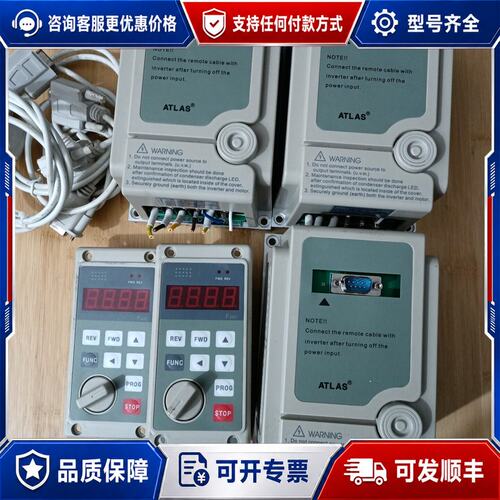议价AS2-104，爱得利变频器，220V0.4KW，外接面板控可维修