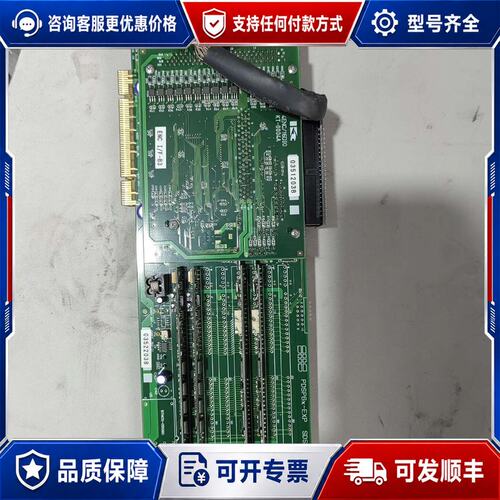 议价PDSP6x-EXP SDS-0003B套卡，三菱镭射机激光可维修