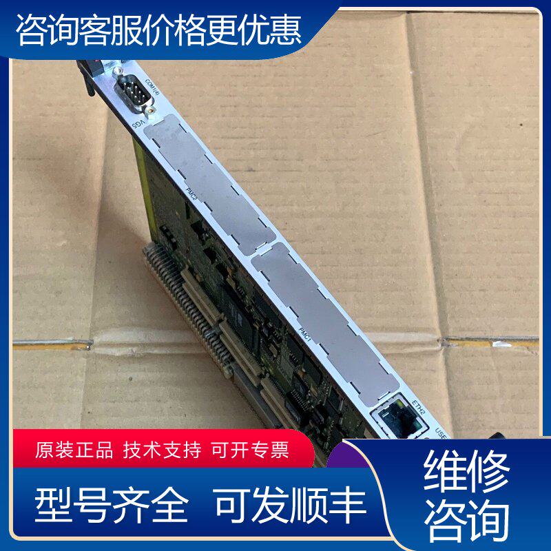 议价GE FANUC POWERPC板卡PMON2000实物可维修