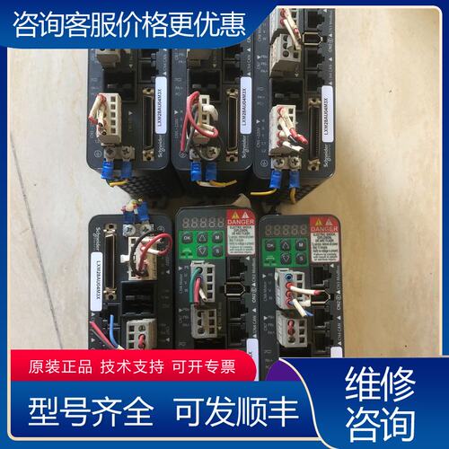 议价施耐德伺服驱动器 LXM28AU04M3X 件 400W可维修