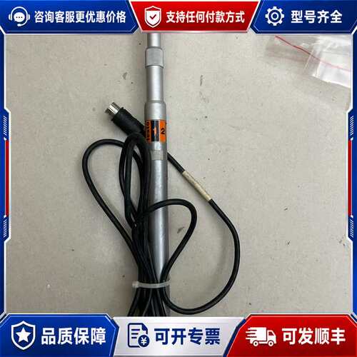 议价ENTECH 0635.9540传感器，带线，件，成色还可维修