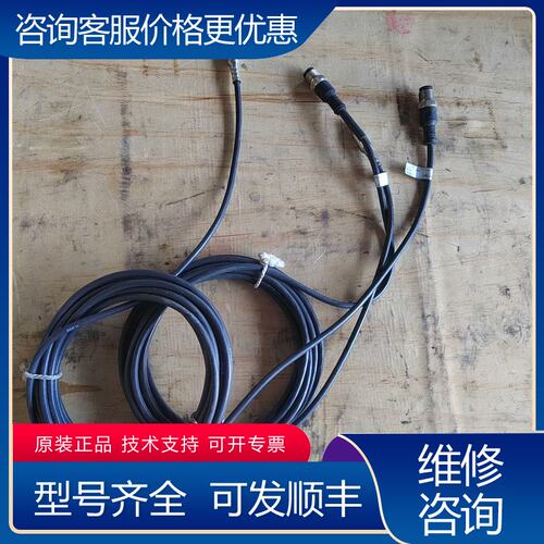 议价tfm electronic温度传感器线TS5051德国原可维修