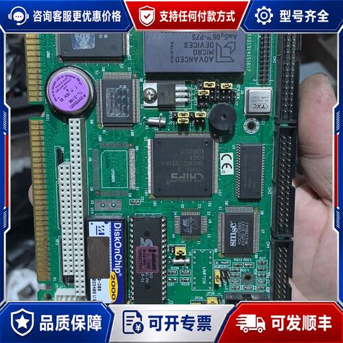 议价实价 ASM邦线机 固晶机配件 工业级486 CPU主板，型可维修