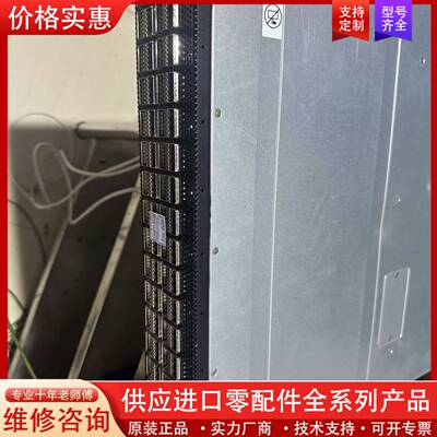 议价MSN4600-CS2FC  64口100G 双电源  测试
