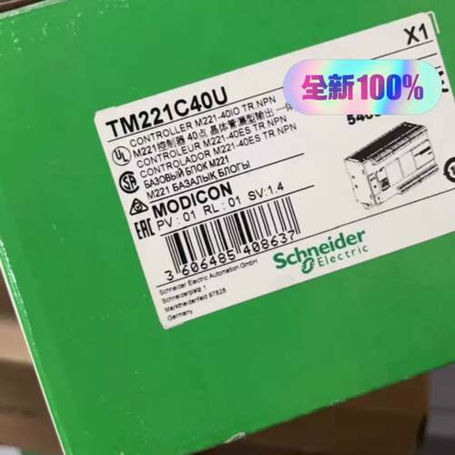 可维修TM221C40U TM221C40T TM221C40R议价