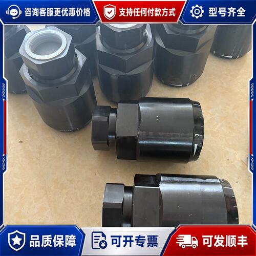 议价MK30G14/V，R900423333力士乐液压阀，可维修