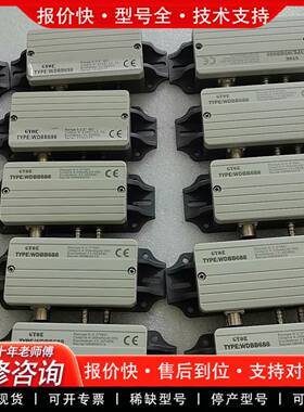 议价WDBB688 压力传感器 纺织行业使用