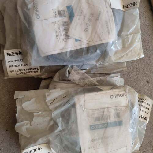 可维修欧姆龙接近传感器E2E-X2D2-N-Z，新的未拆封，有6个议价