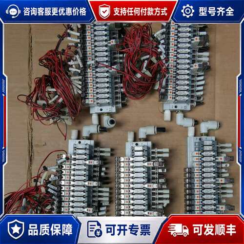 议价电磁阀S0715-5MO，S07A5-5MO，可维修