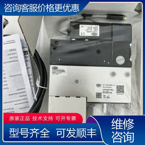 议价SCHMALZ施迈茨 SCP-25NO-FSRP S可维修