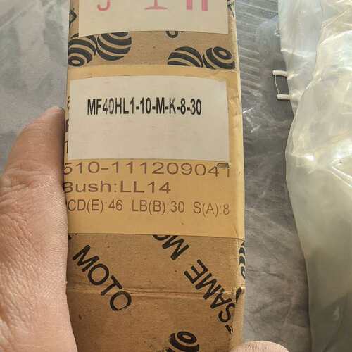 议价台湾世协高精密行星减速机MF401-10-M-K-8-30可维修